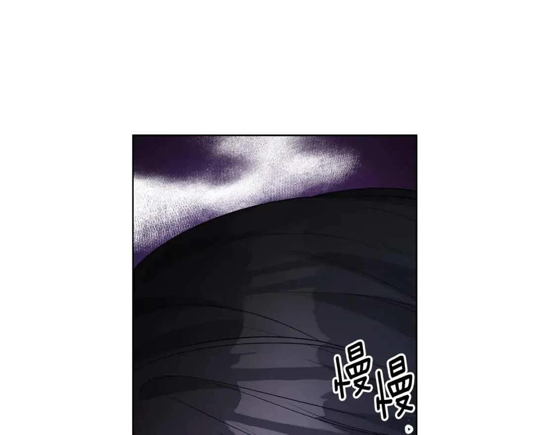 第84话 没有她的生活 第36页