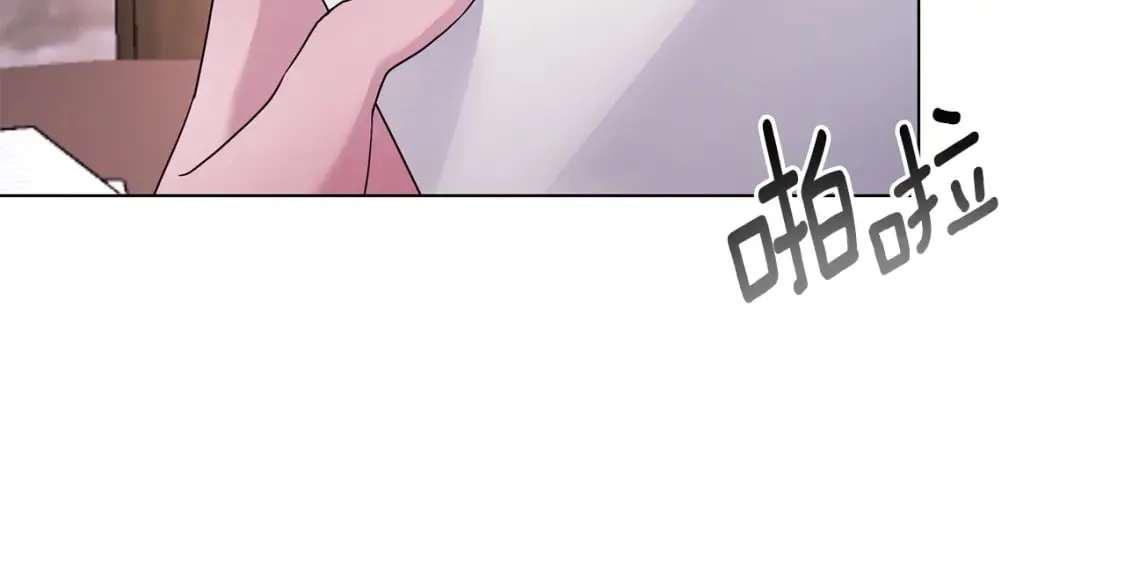 第84话 没有她的生活 第149页