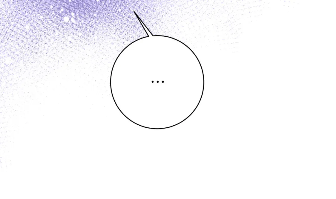 第83话 报仇 第26页
