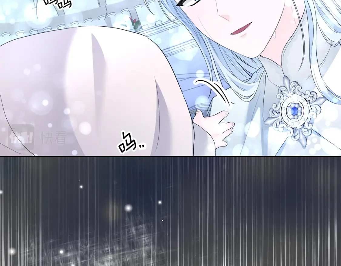 第81话 重新当神 第28页