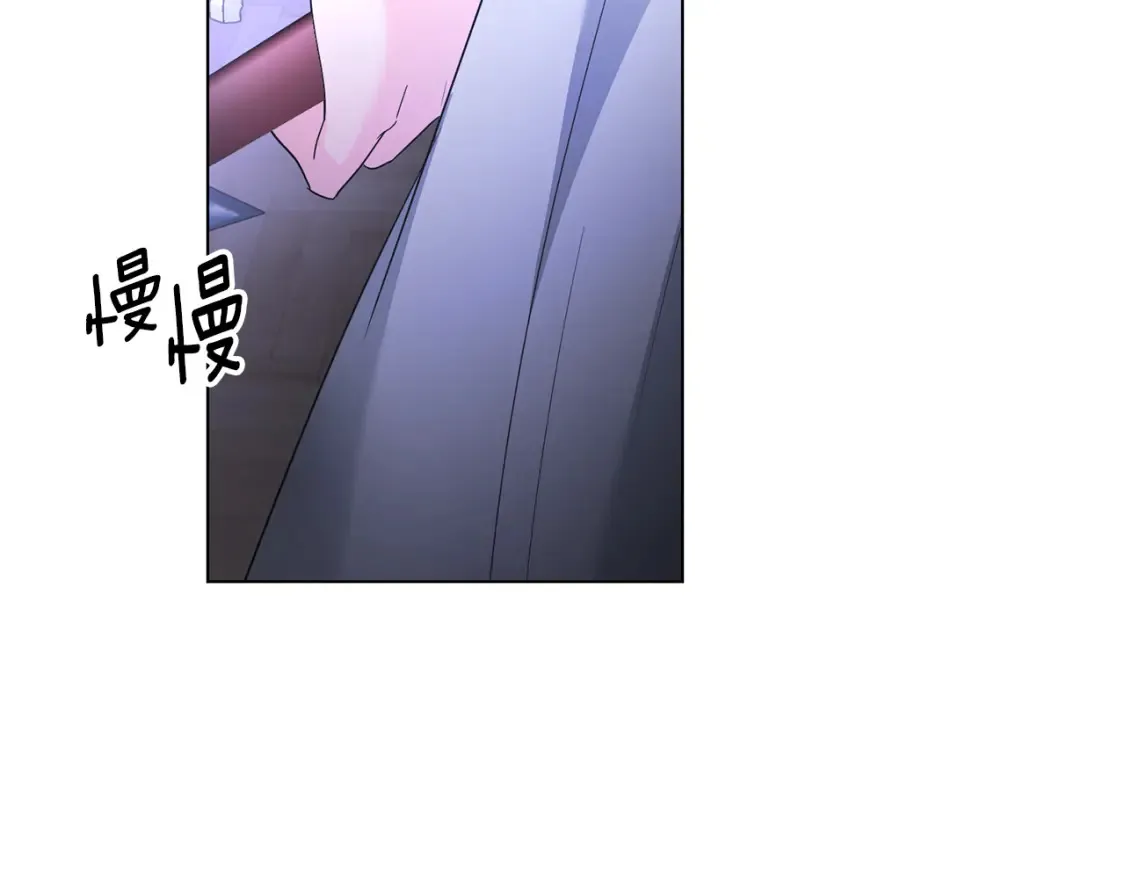 第81话 重新当神 第59页