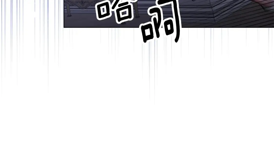 第81话 重新当神 第76页