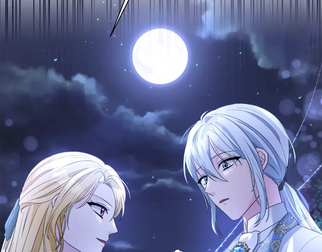第81话 重新当神 第140页