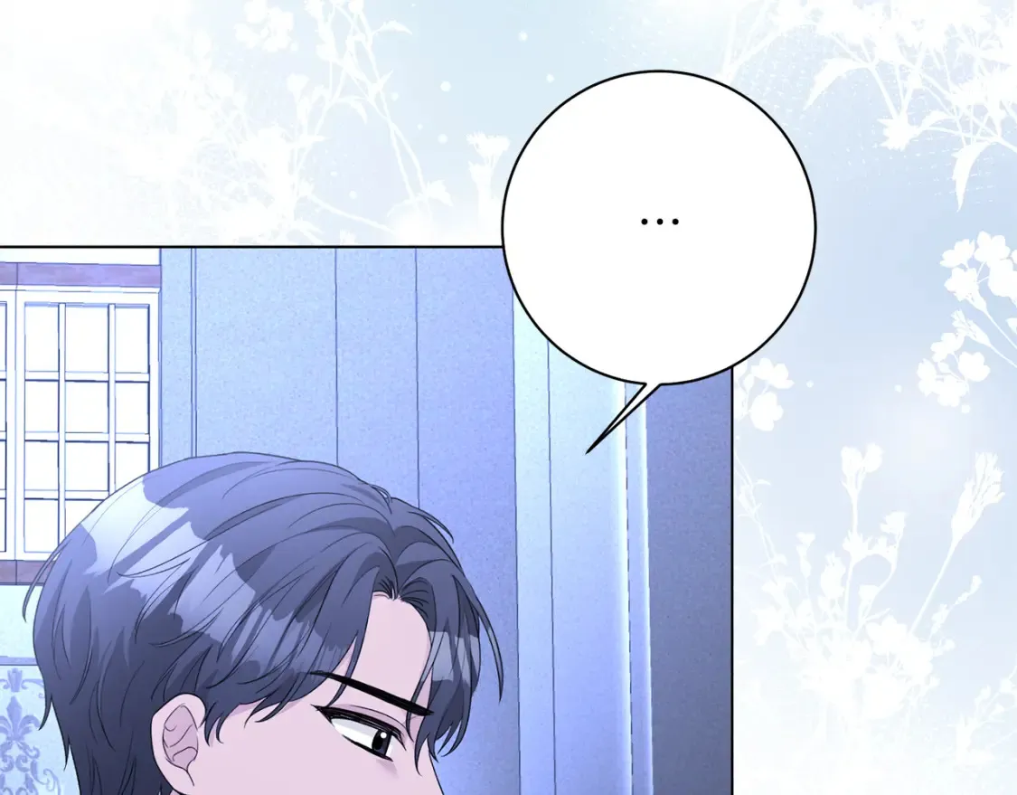 第82话 把她托付给你 第125页