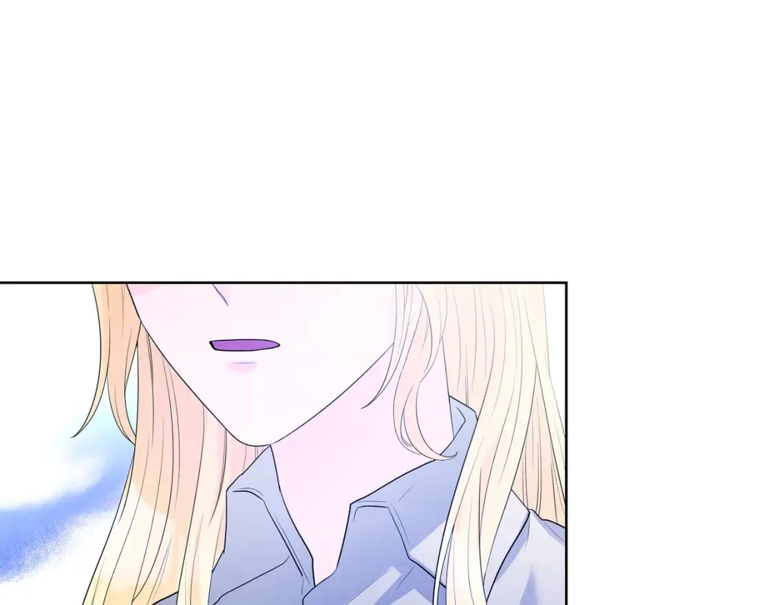 第80话 神界过往 第17页
