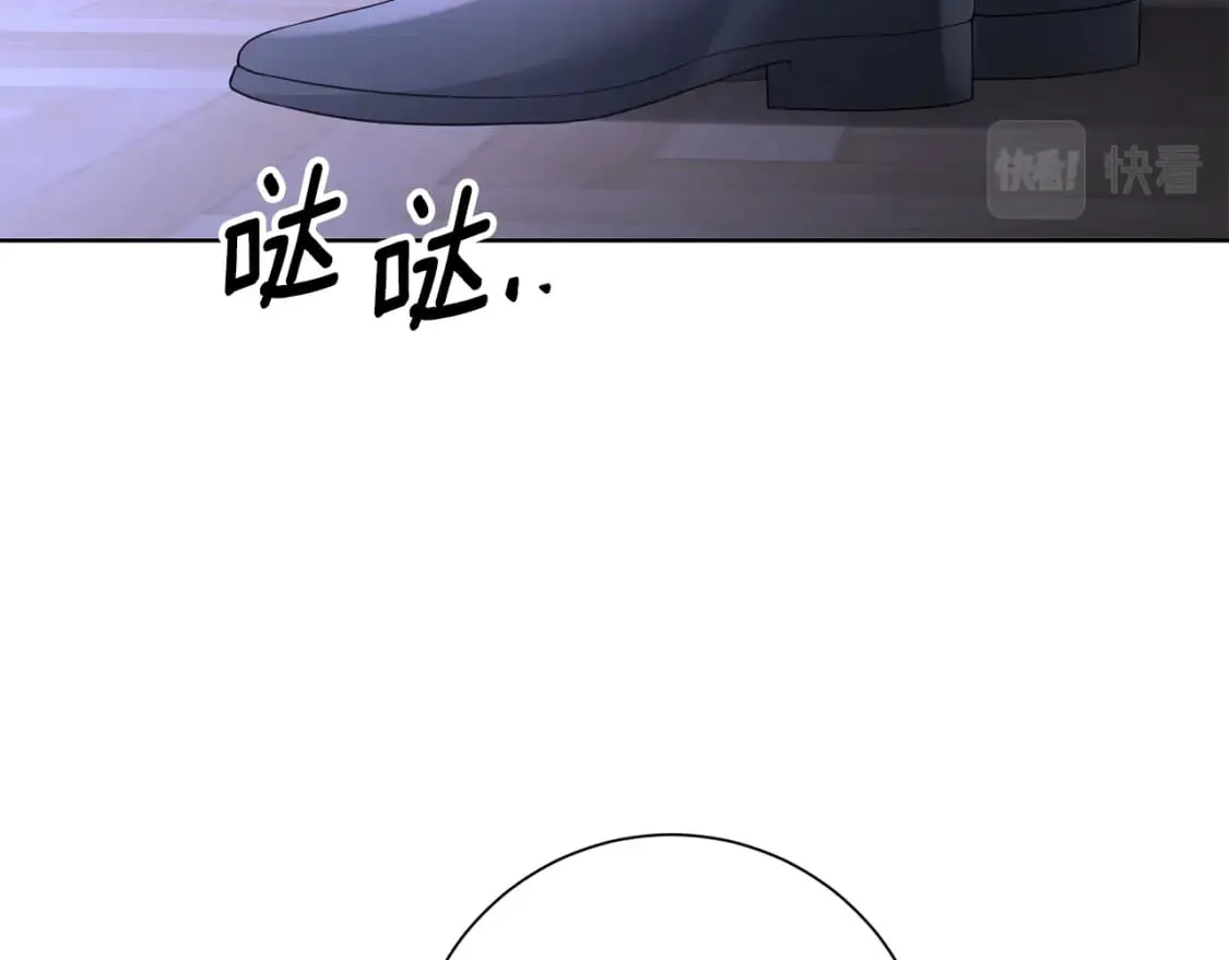 第80话 神界过往 第47页
