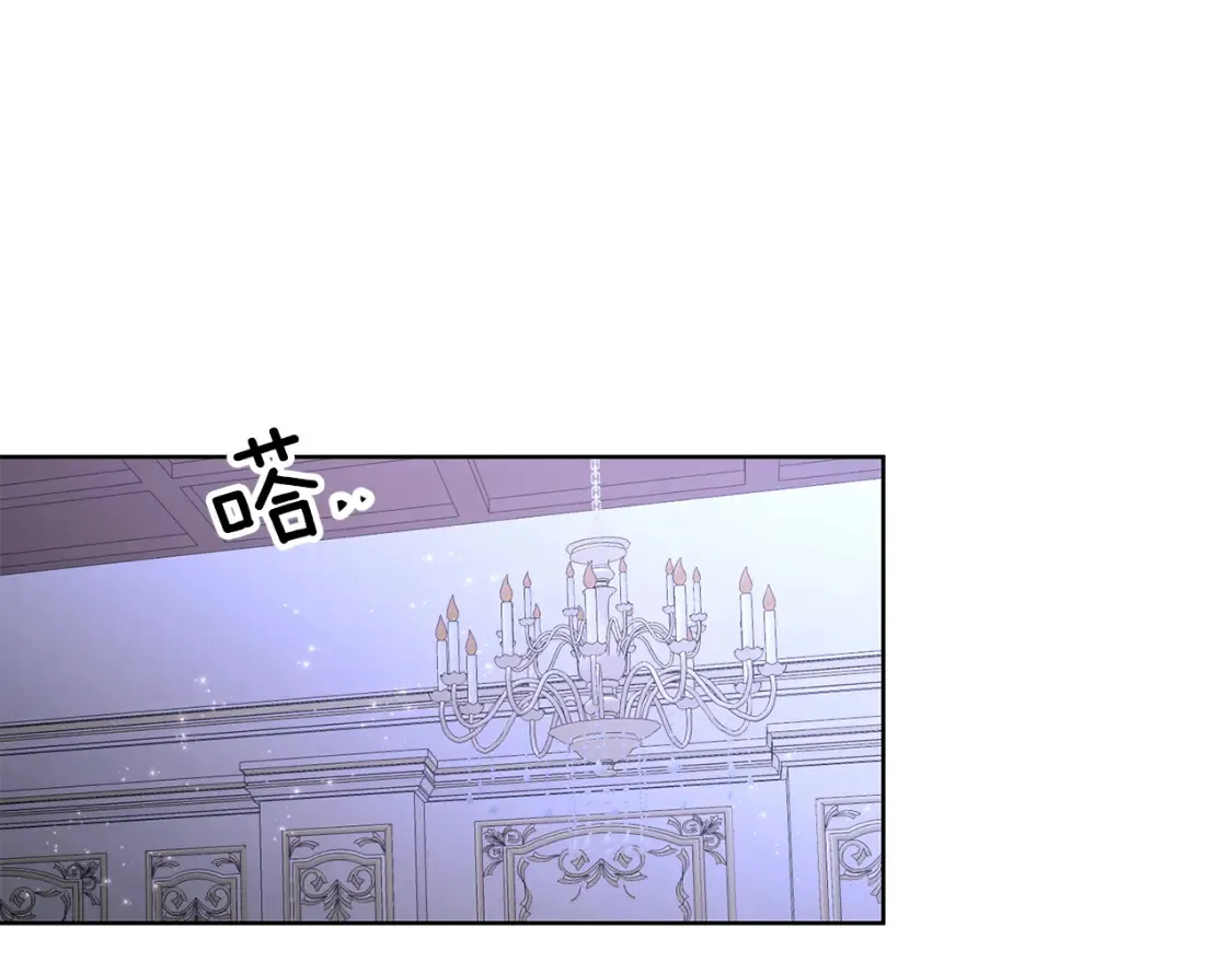 第80话 神界过往 第59页