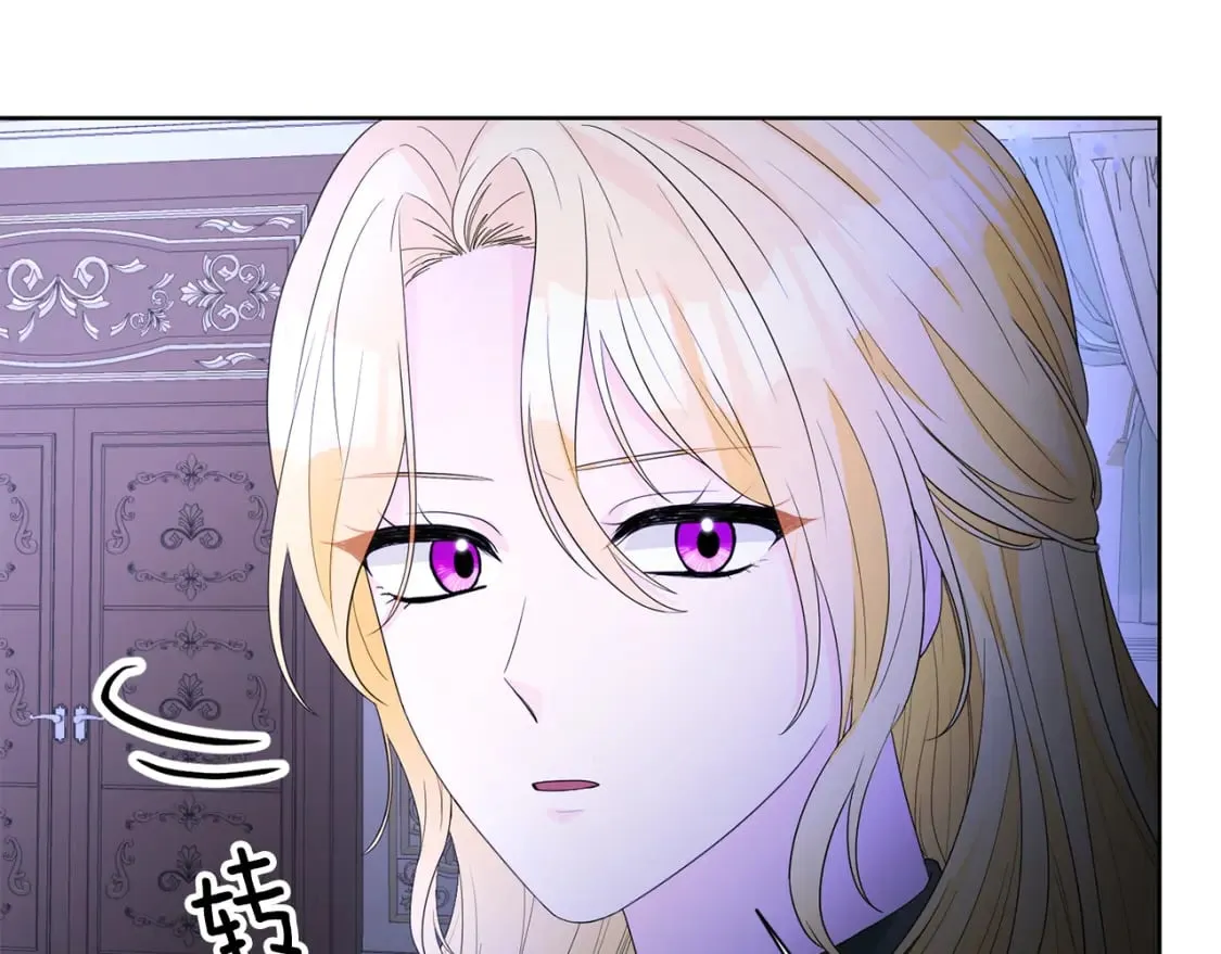 第80话 神界过往 第63页