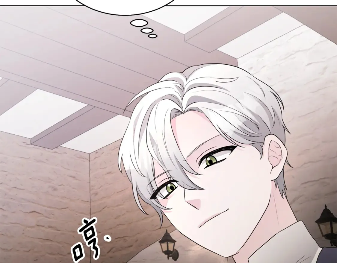 第80话 神界过往 第146页