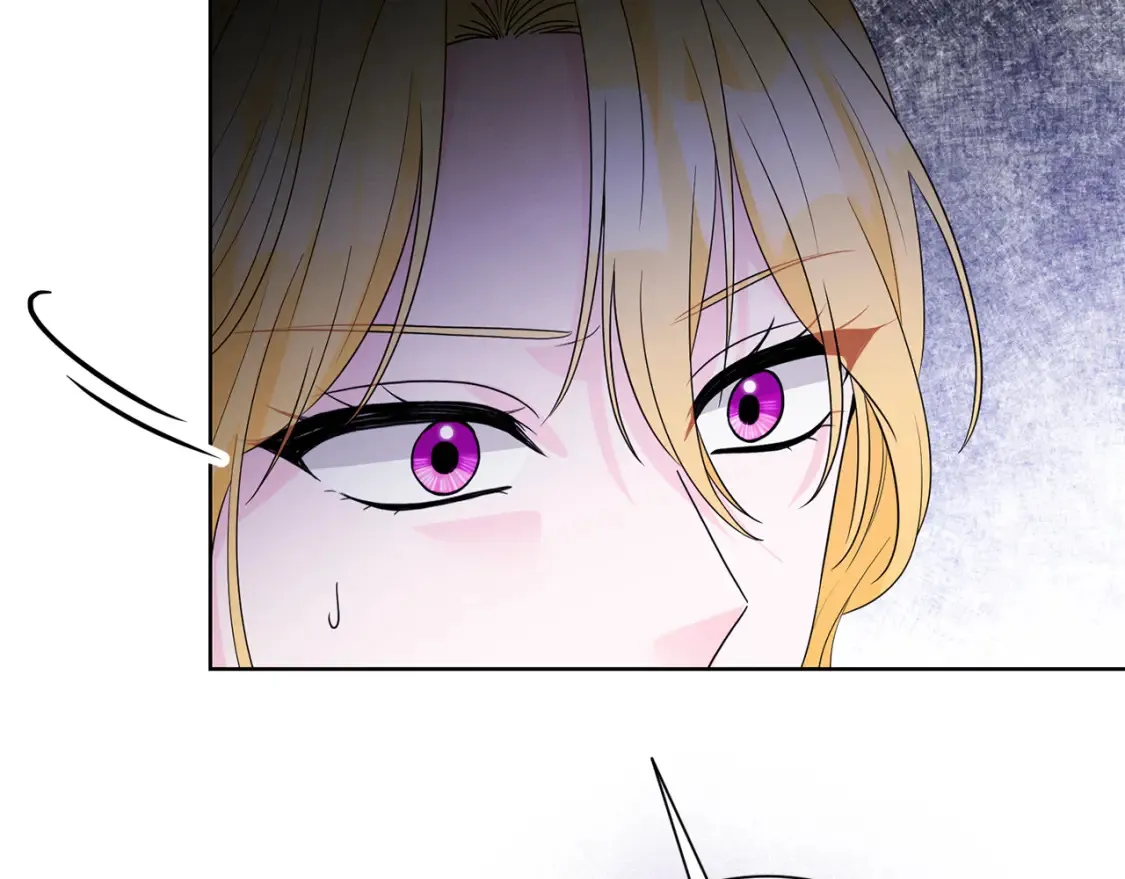 第79话 放弃出兵 第27页