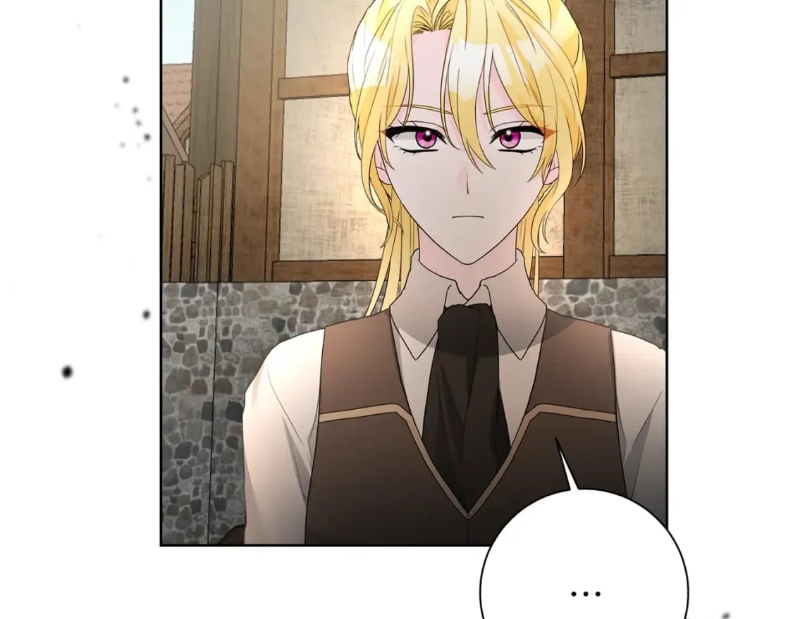 第79话 放弃出兵 第33页
