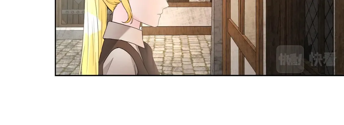 第79话 放弃出兵 第62页