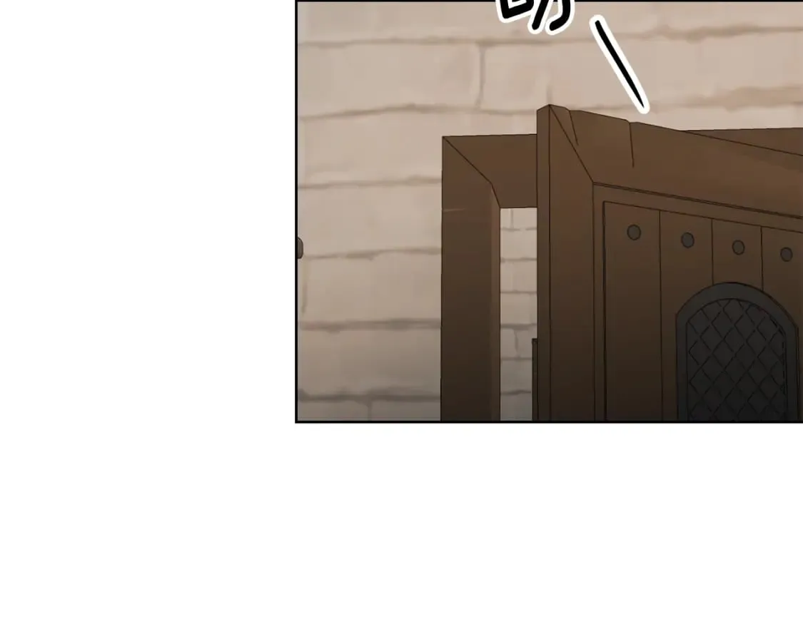 第79话 放弃出兵 第66页