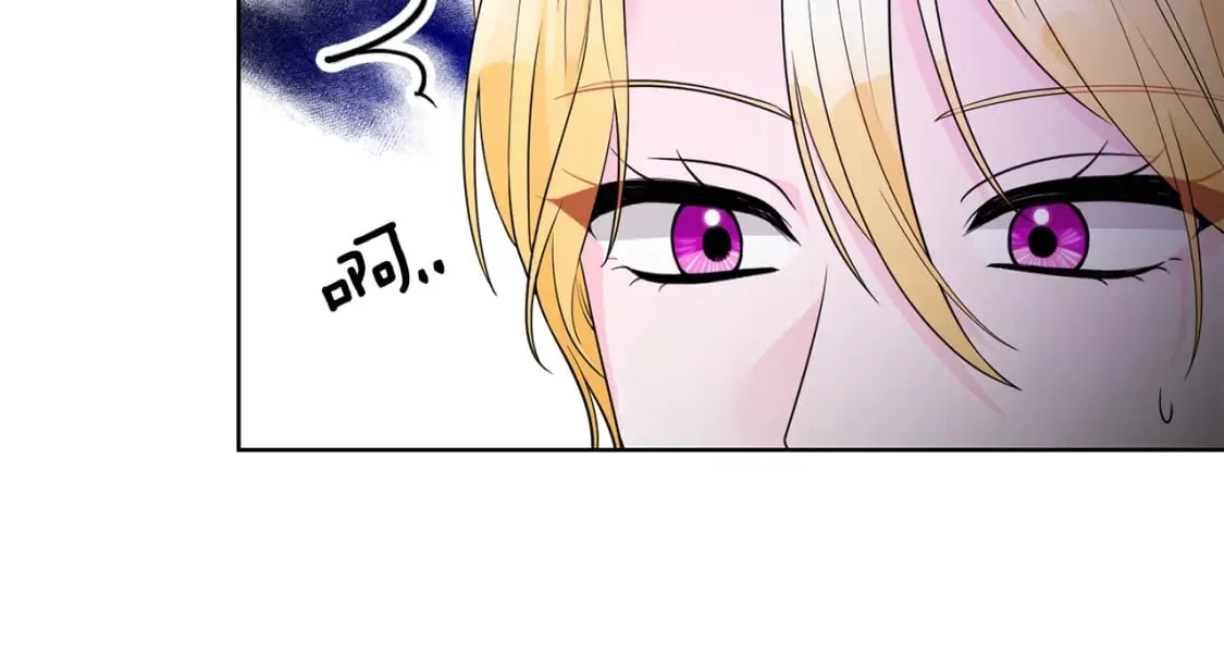 第79话 放弃出兵 第73页