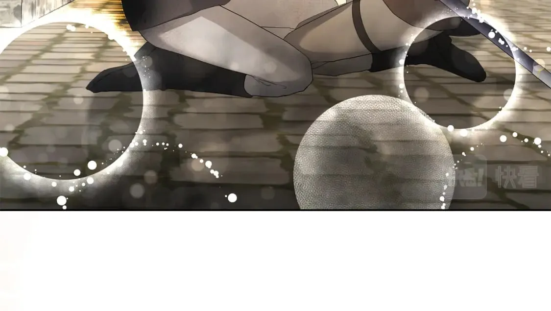 第78话 你不是他 第30页