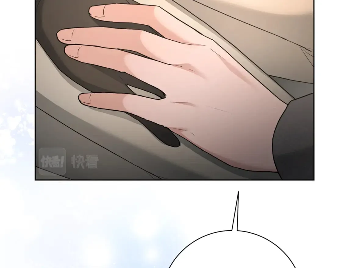 第78话 你不是他 第59页
