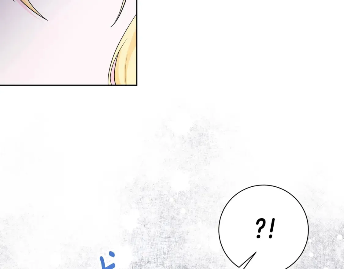 第78话 你不是他 第66页