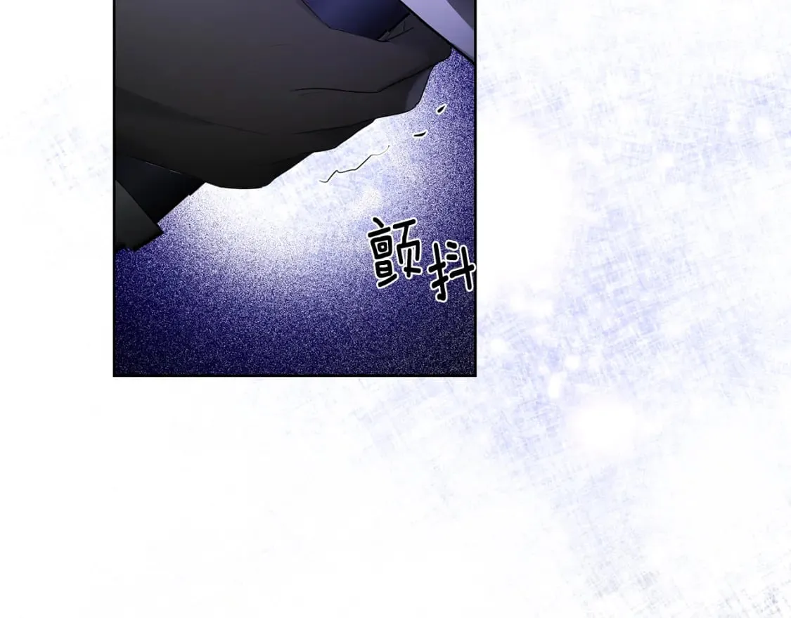 第78话 你不是他 第92页