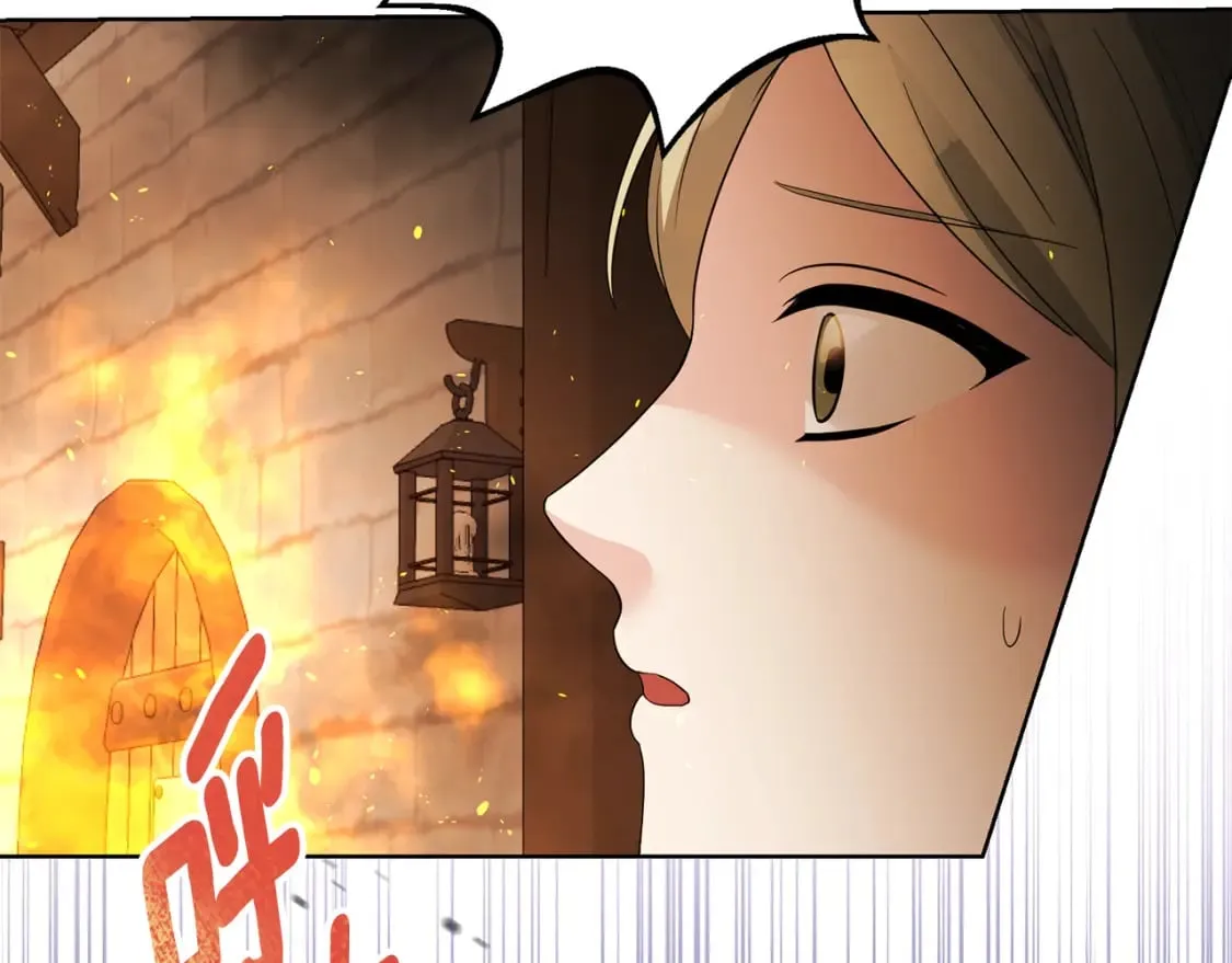 第77话 遇故人 第29页
