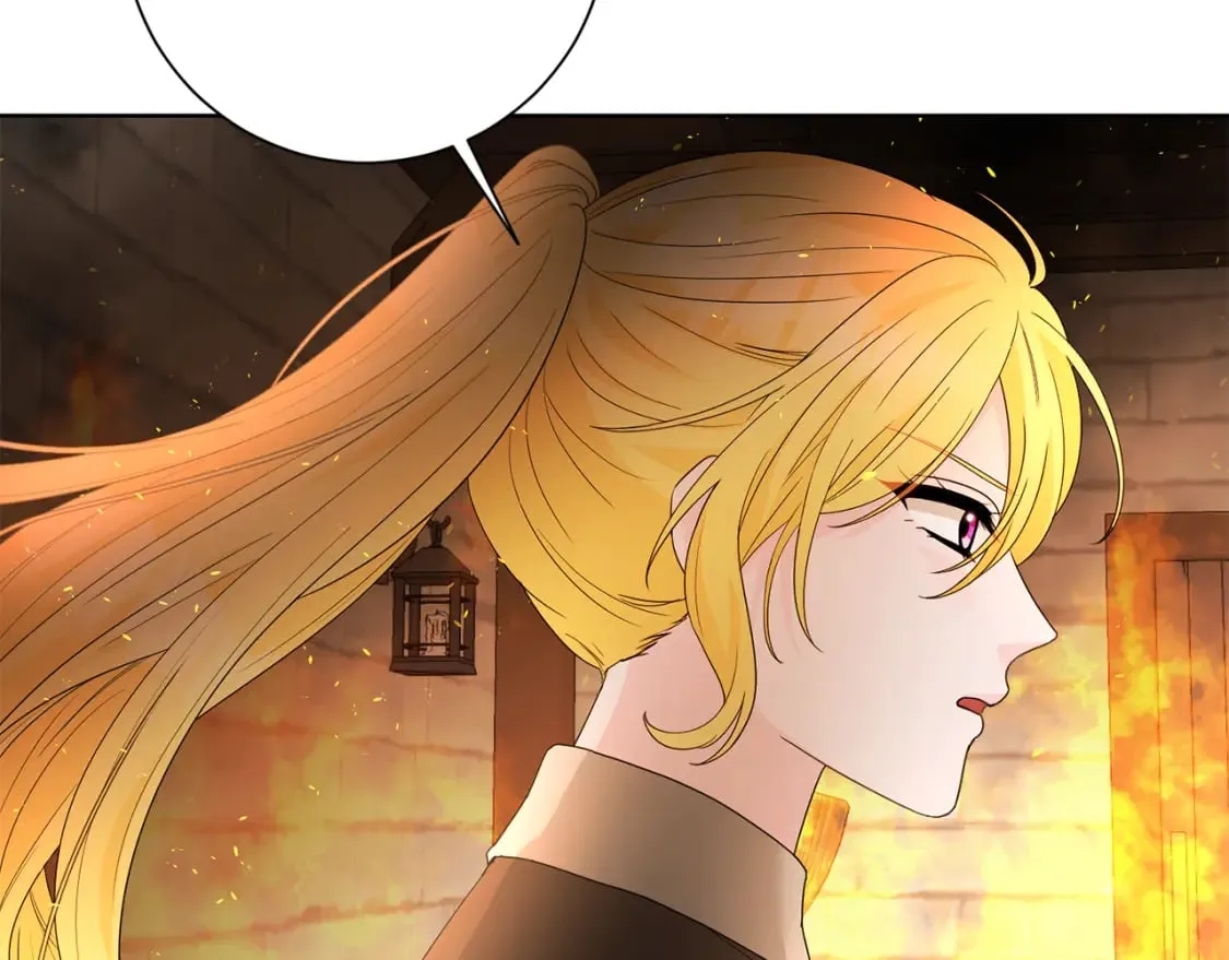 第77话 遇故人 第53页