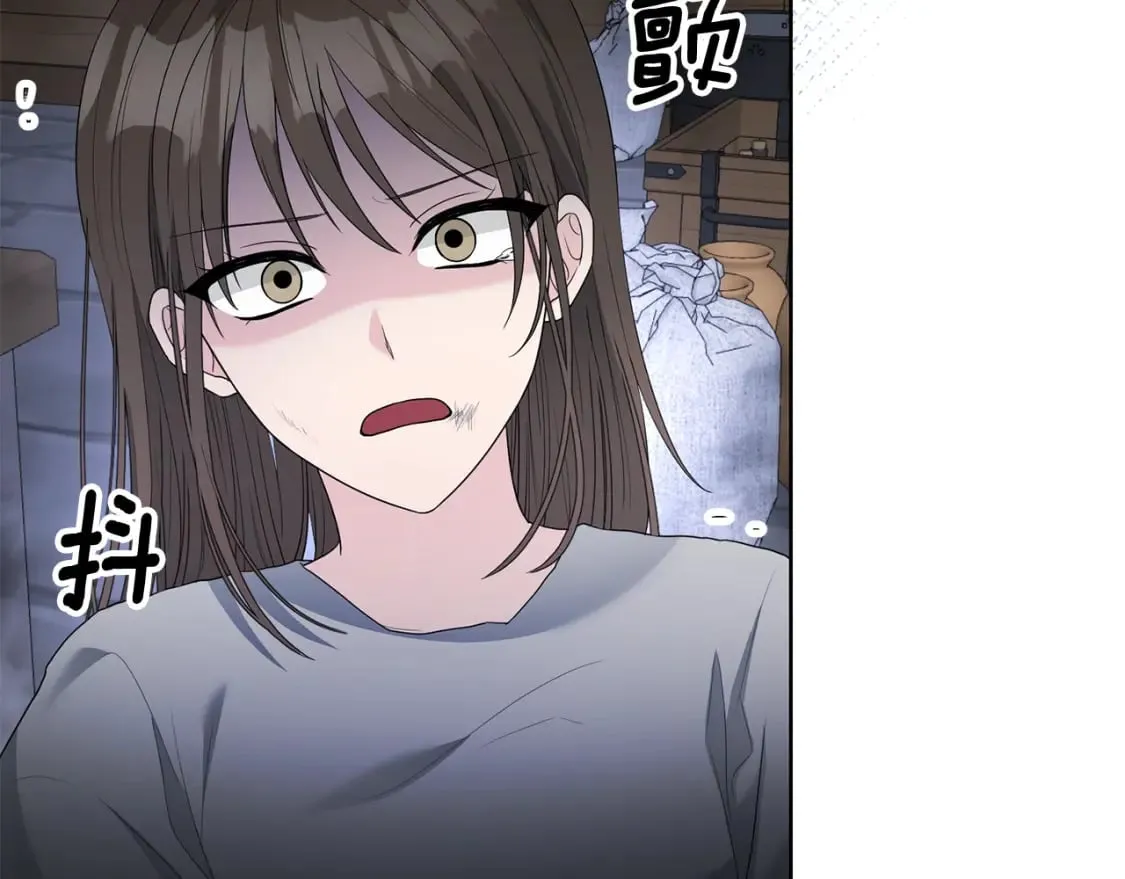 第77话 遇故人 第65页