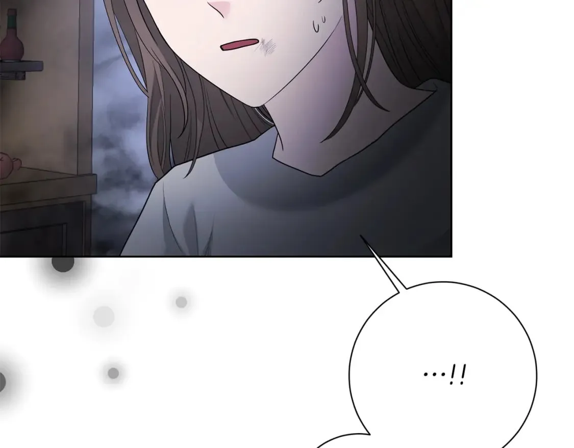 第77话 遇故人 第76页