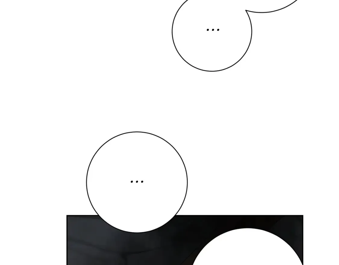 第77话 遇故人 第77页
