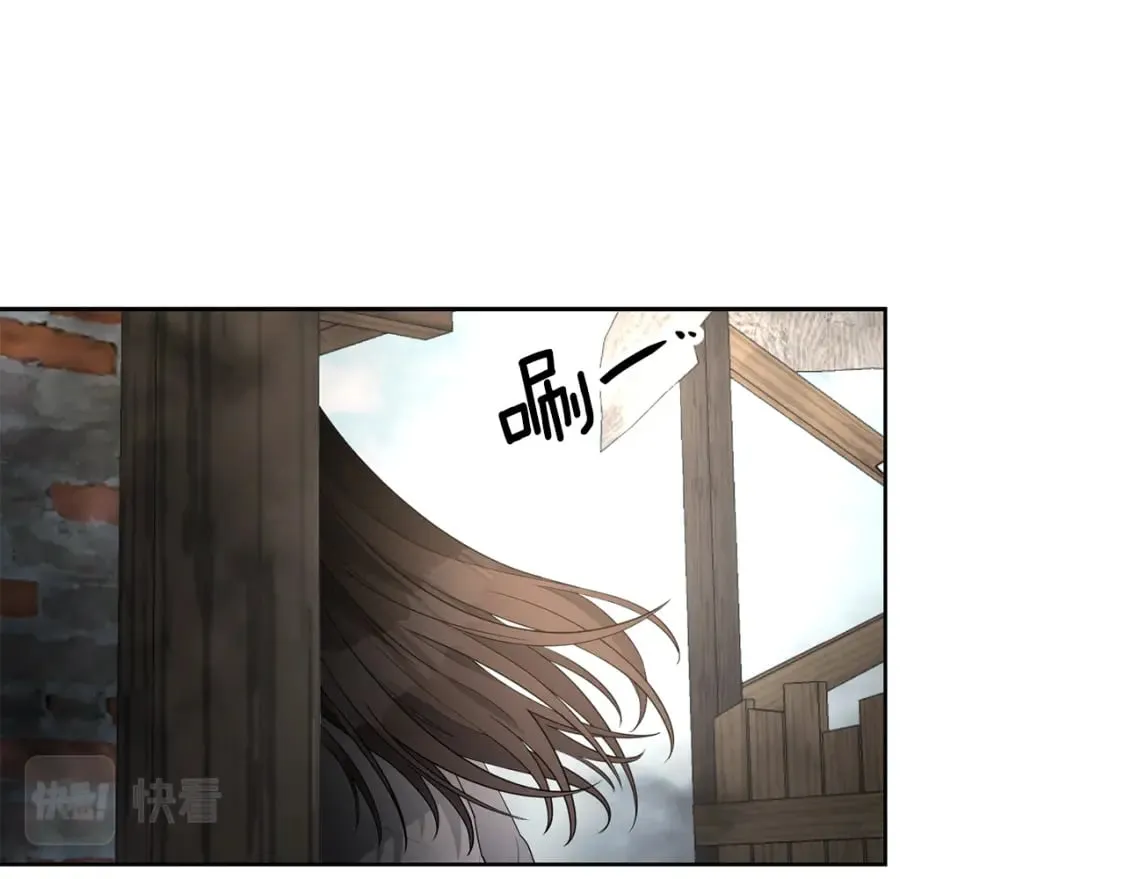 第77话 遇故人 第114页