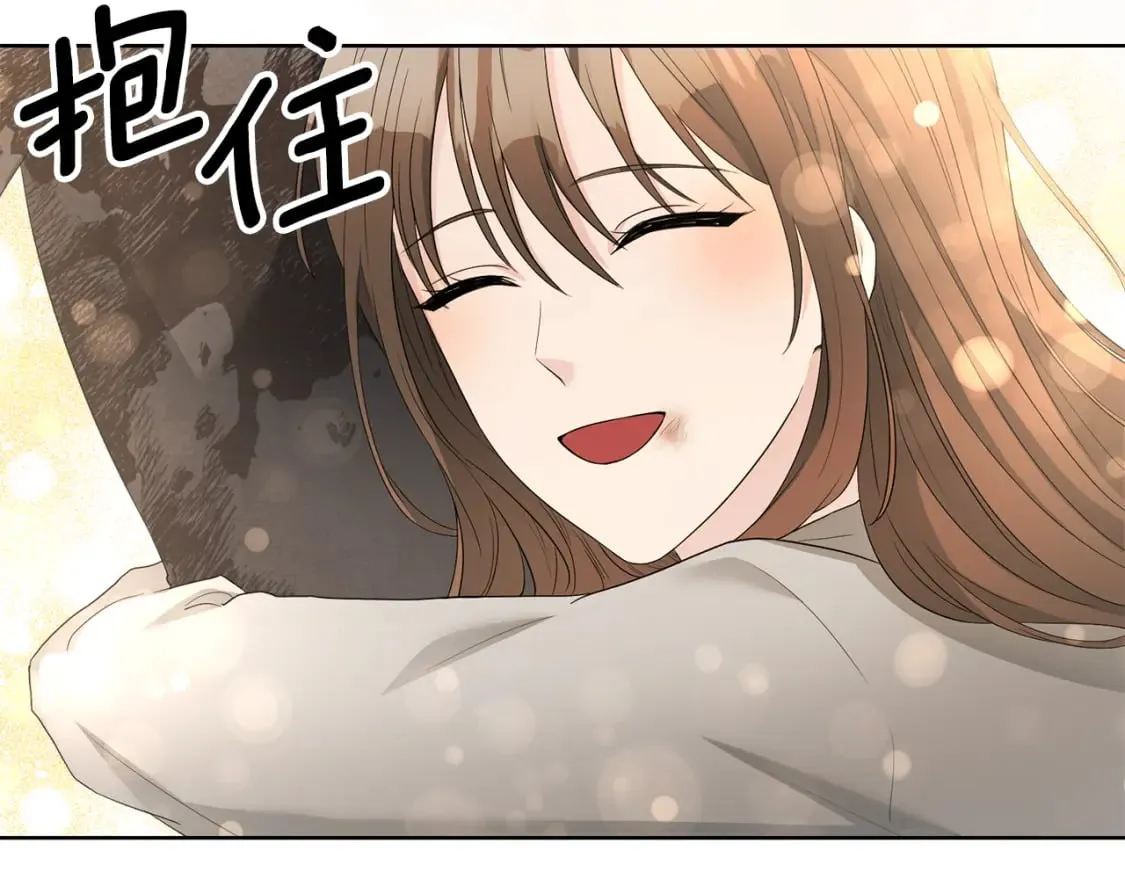 第77话 遇故人 第126页