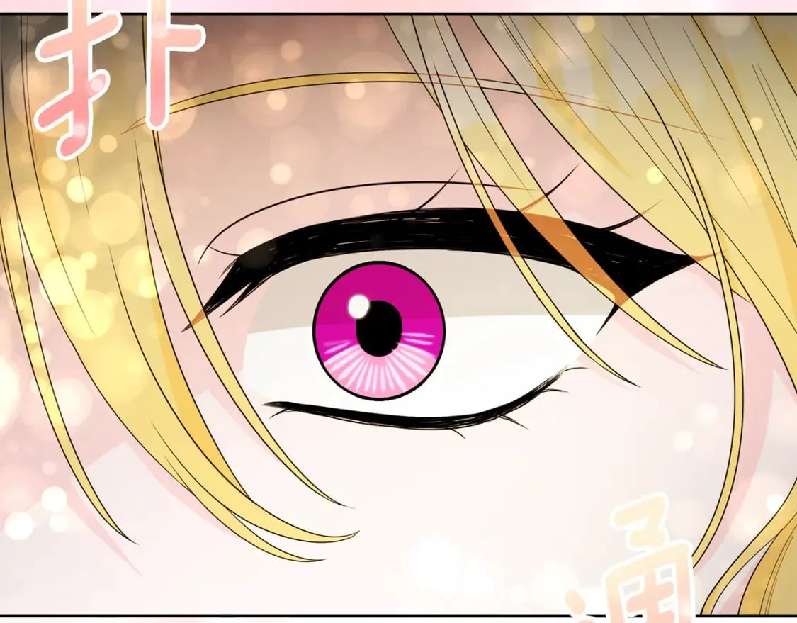 第77话 遇故人 第131页