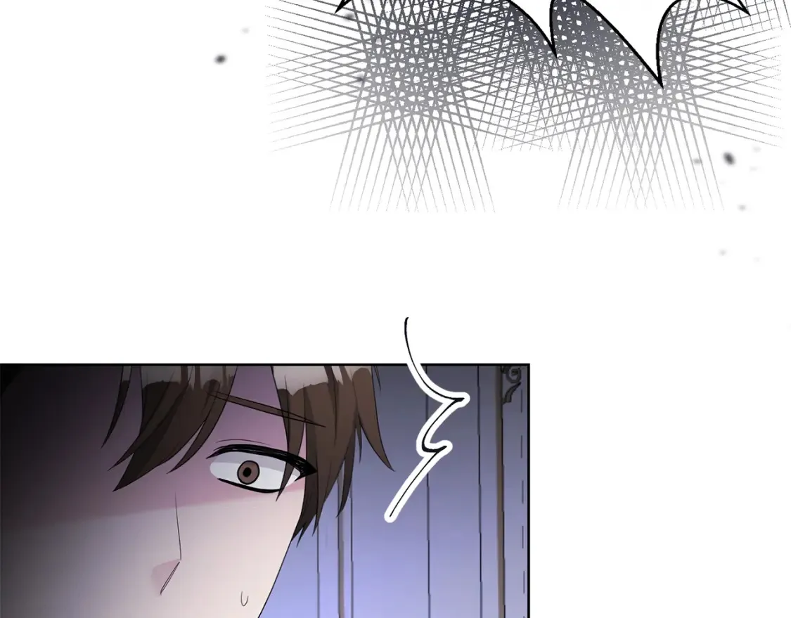 第76话 自投罗网 第16页