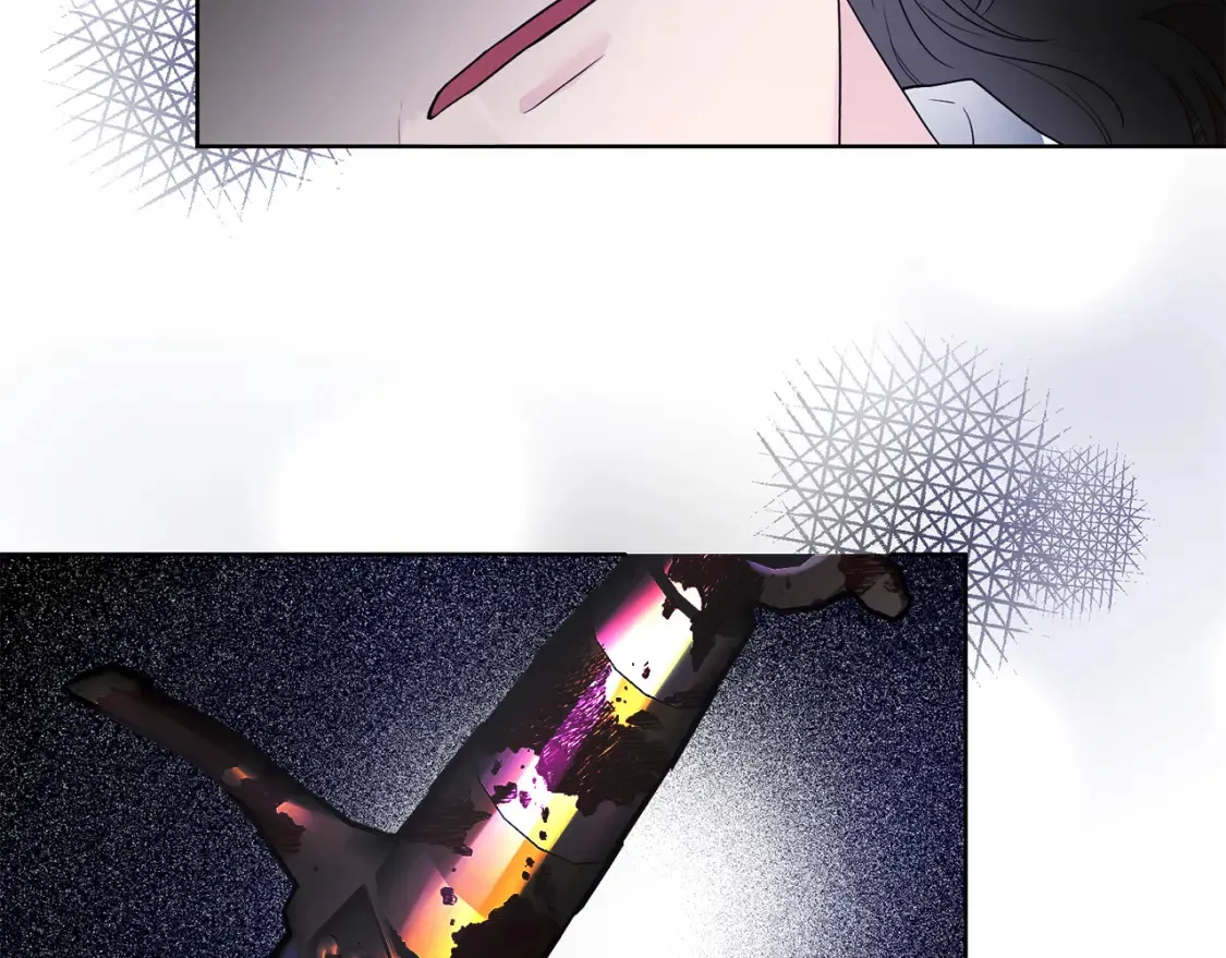 第76话 自投罗网 第20页