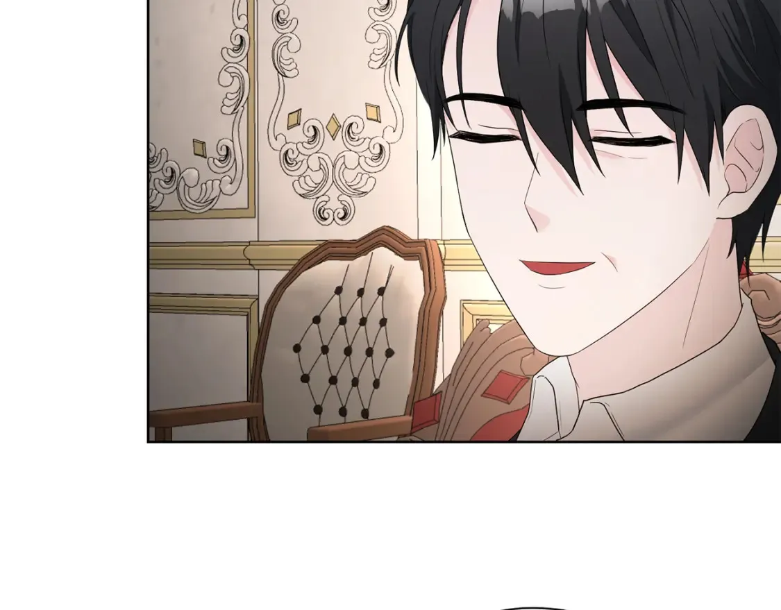 第76话 自投罗网 第43页