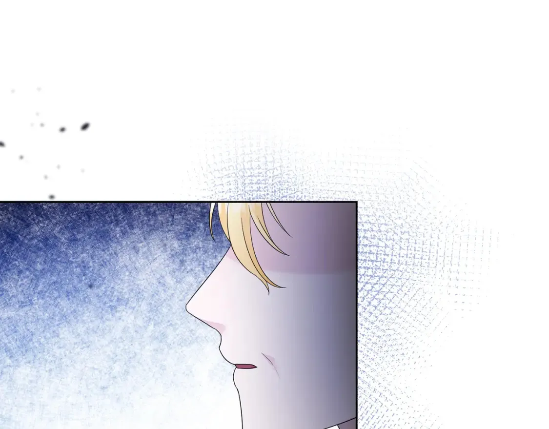 第76话 自投罗网 第48页