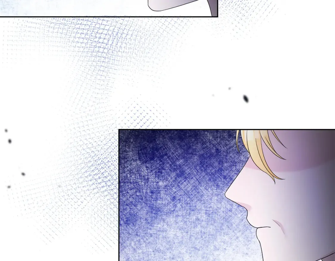 第76话 自投罗网 第49页