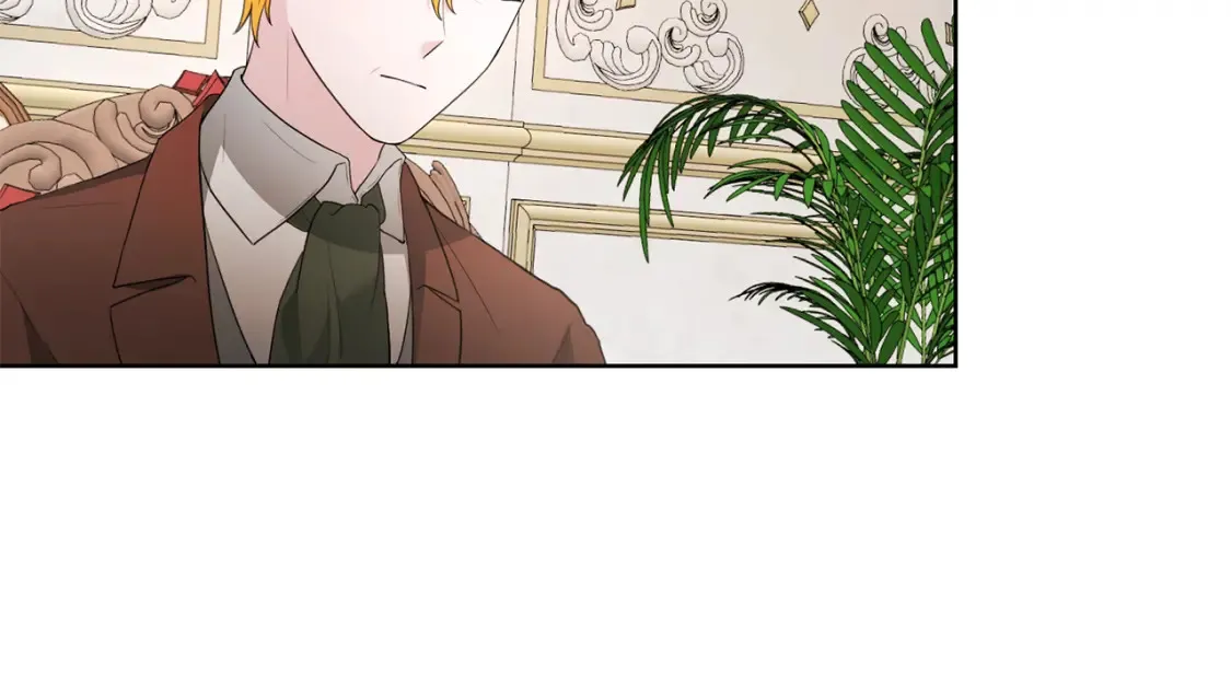 第76话 自投罗网 第79页