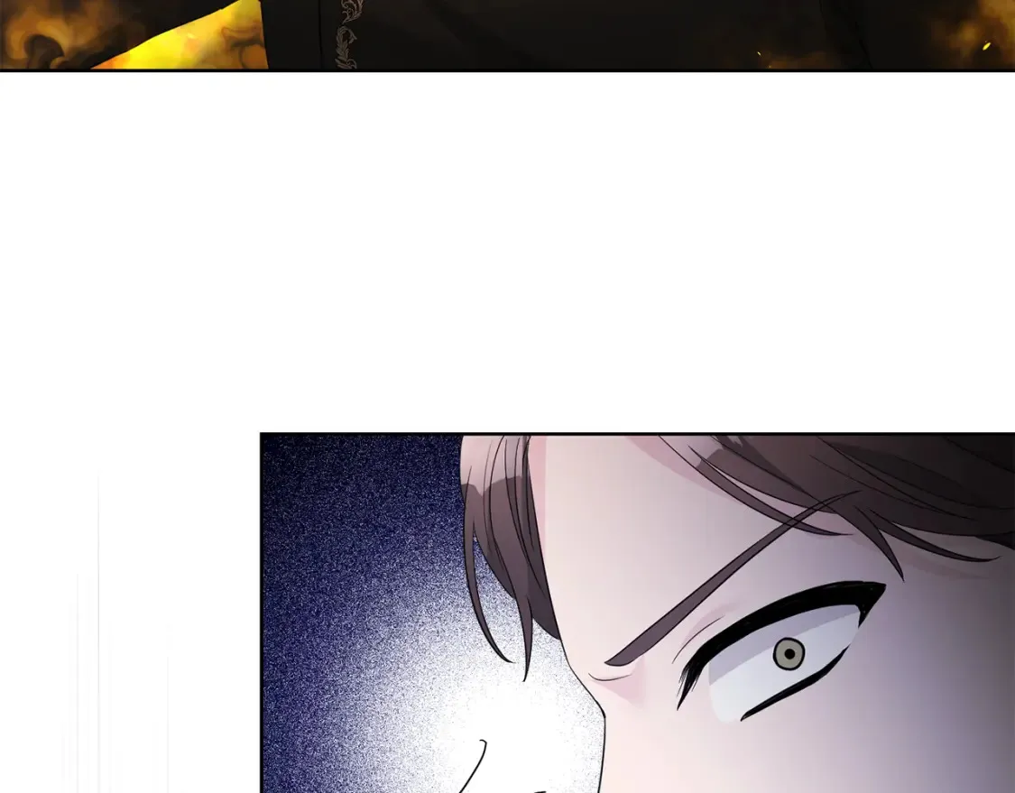第76话 自投罗网 第133页
