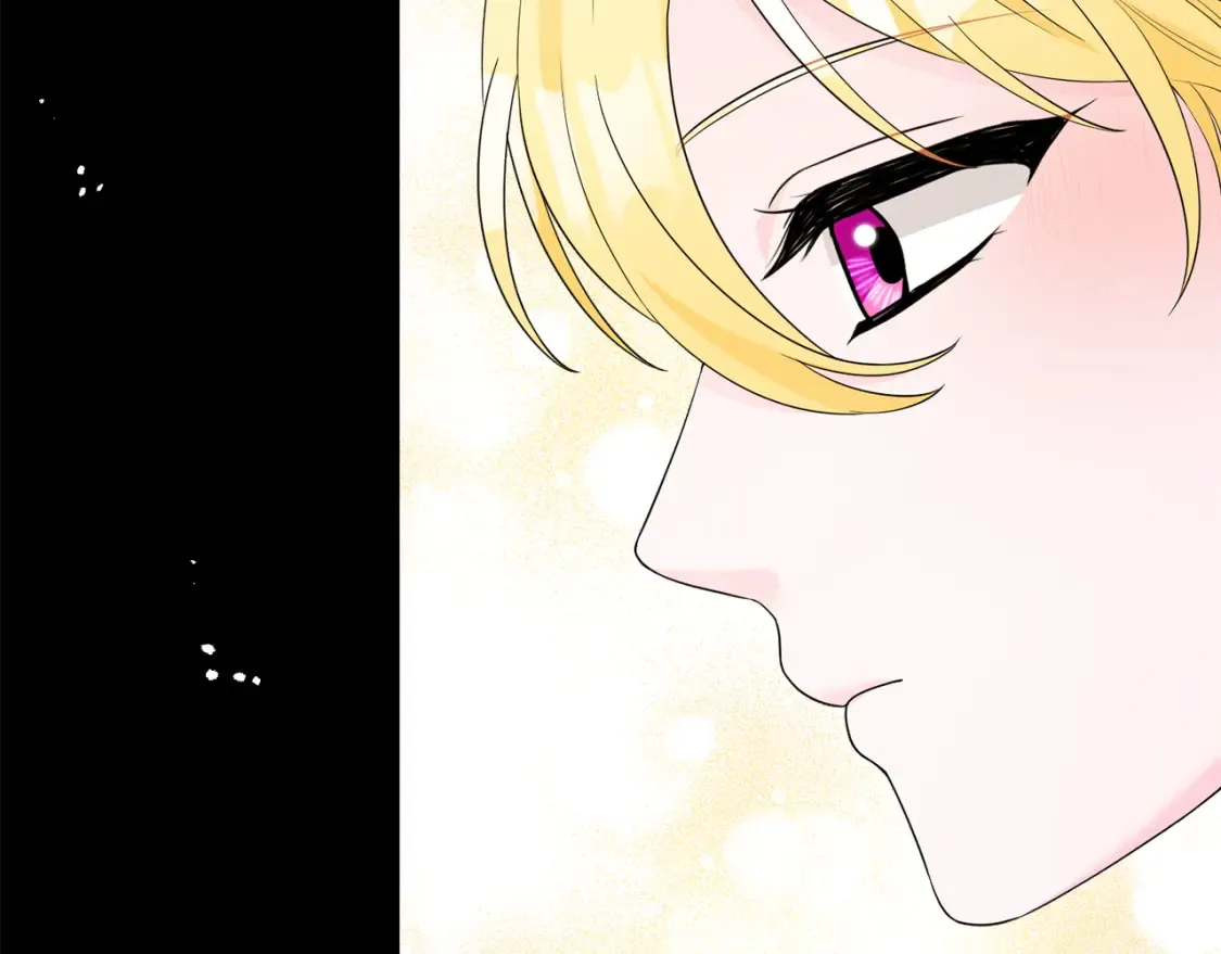 第75话 道歉 第32页
