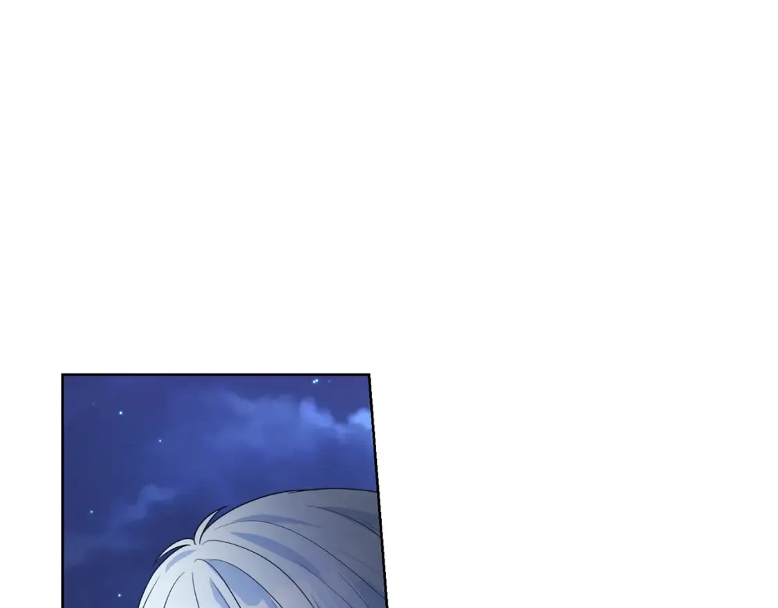 第75话 道歉 第72页