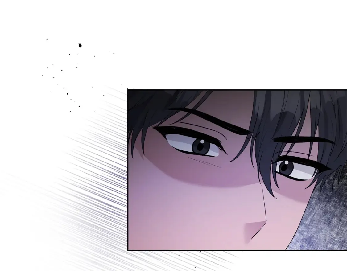 第75话 道歉 第87页