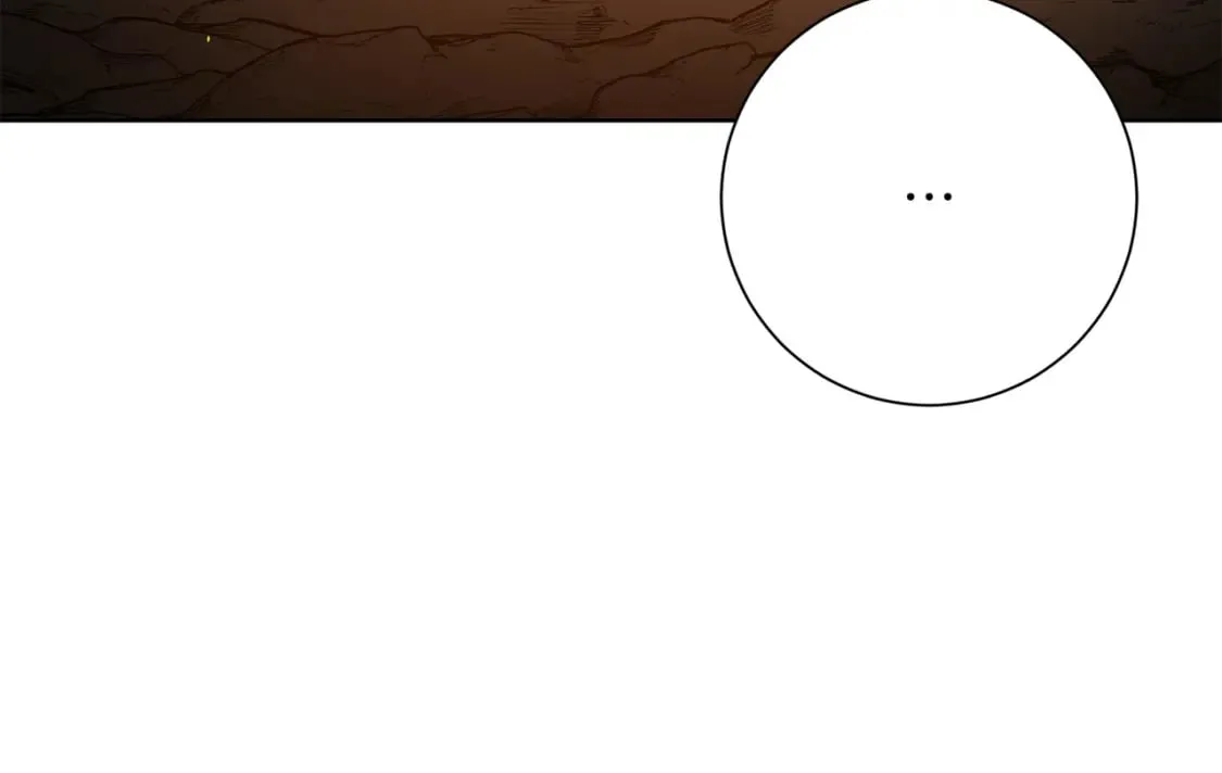 第75话 道歉 第93页
