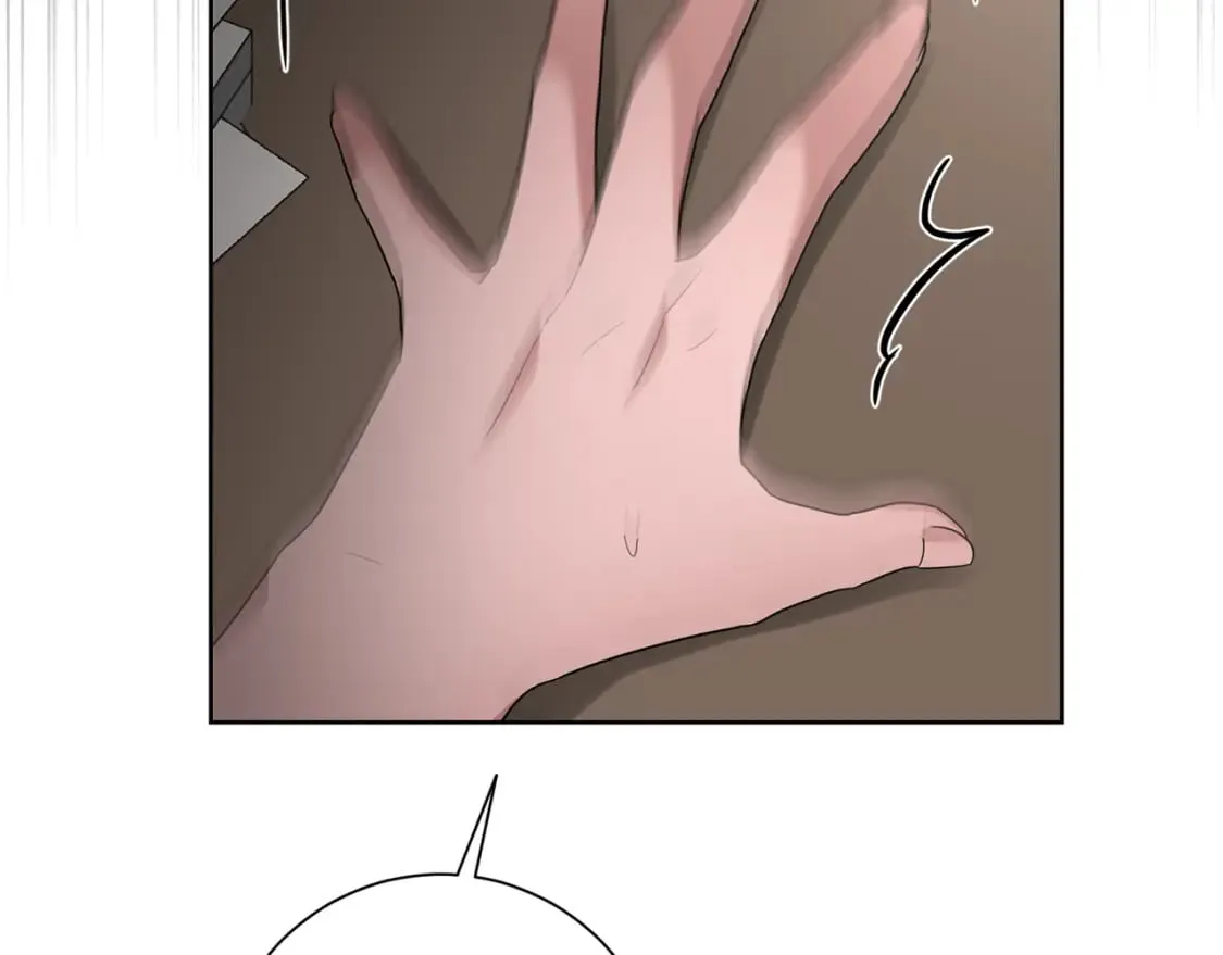 第75话 道歉 第104页