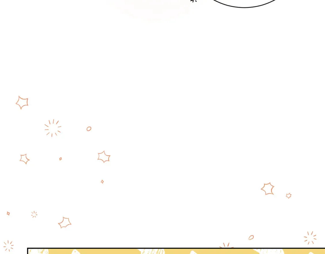 第74话 解救朋友 第20页