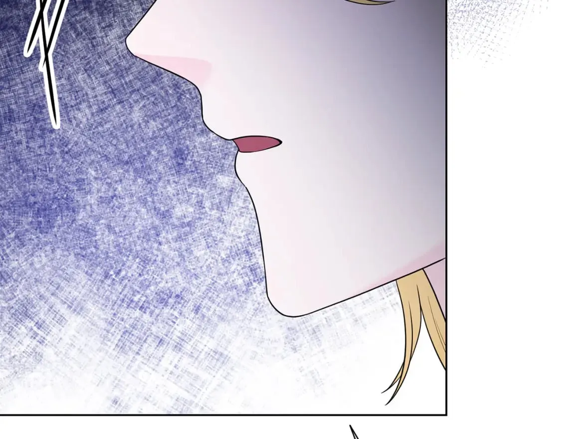 第74话 解救朋友 第44页