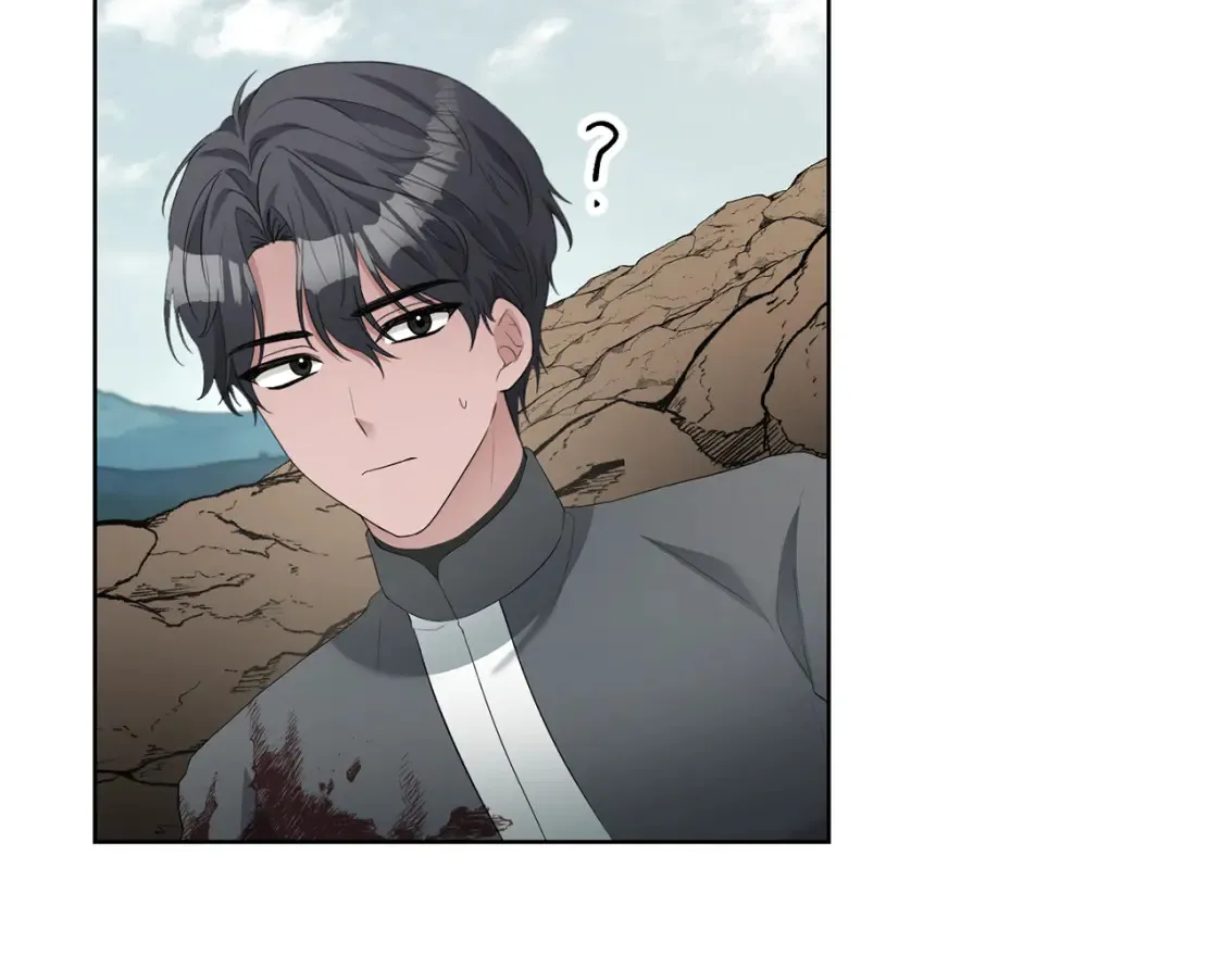 第74话 解救朋友 第66页