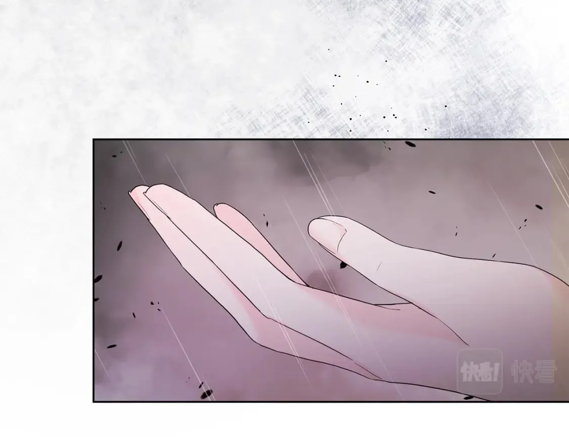 第72话 斗争的棋子 第3页