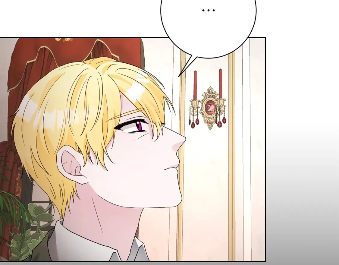 第72话 斗争的棋子 第99页