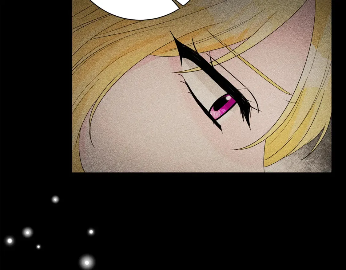第72话 斗争的棋子 第105页