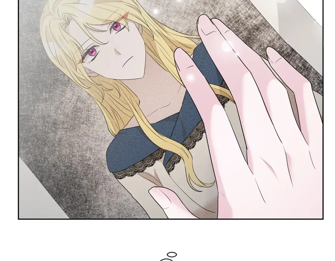 第72话 斗争的棋子 第112页