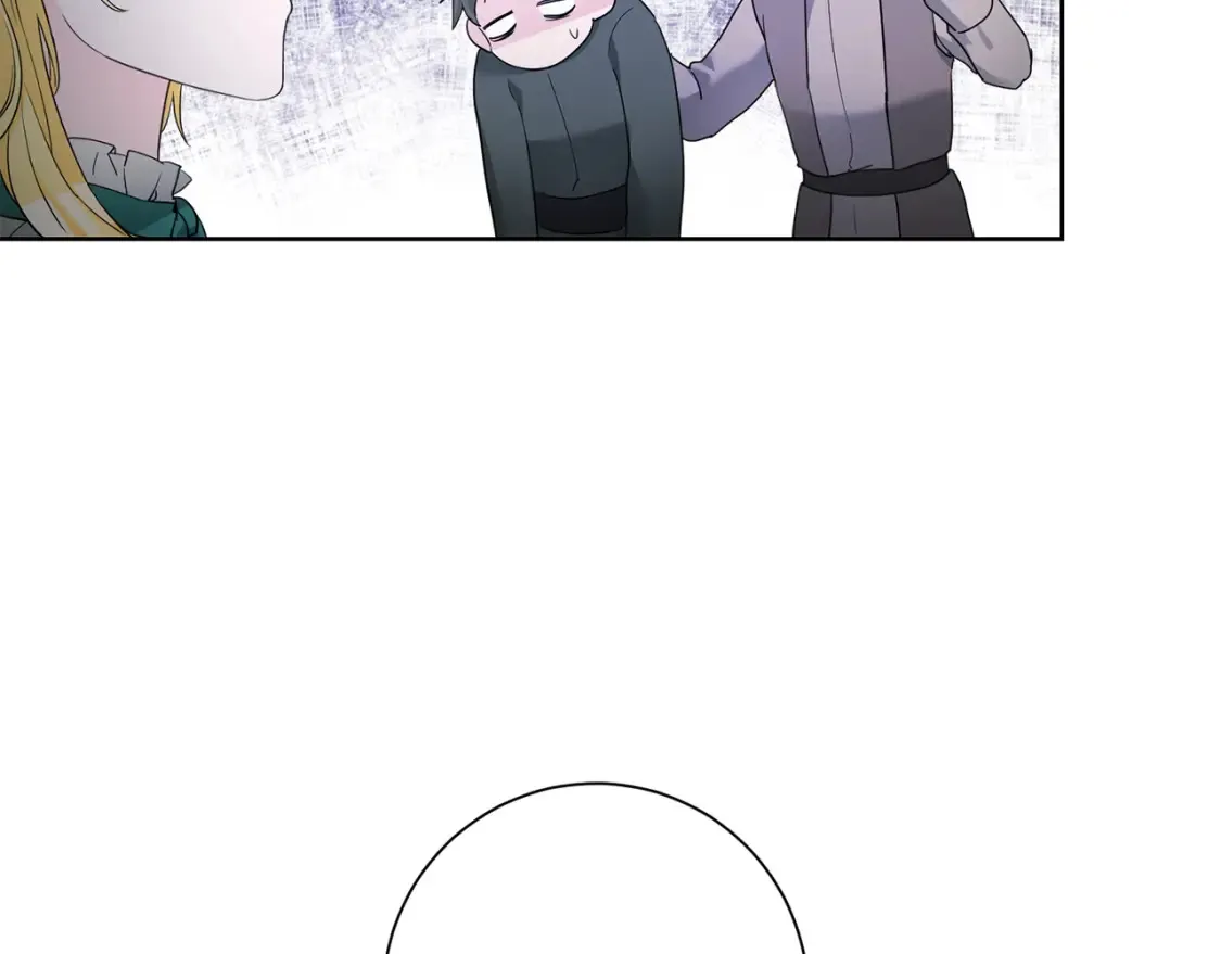 第72话 斗争的棋子 第134页